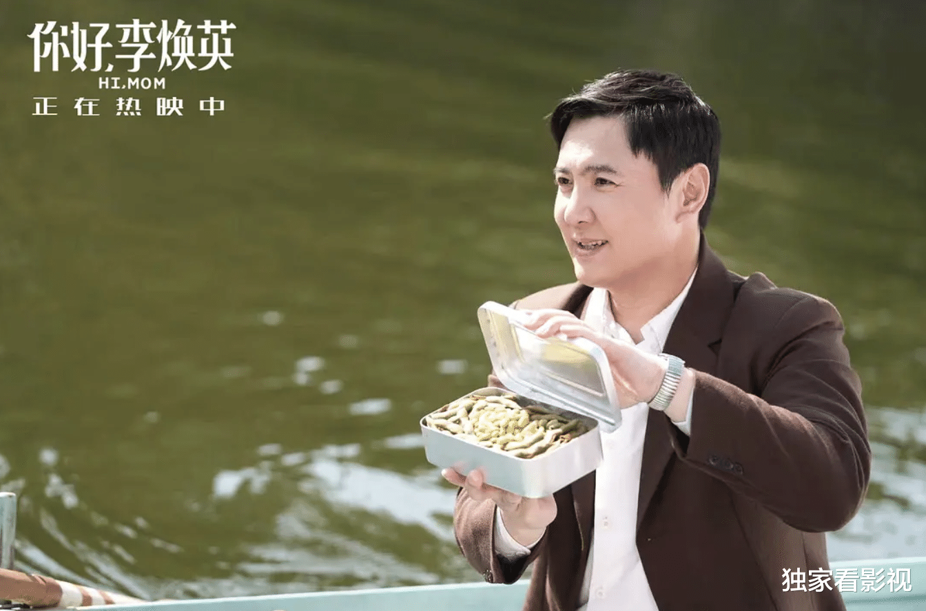 贾玲|4位影帝视后，全员演技派！《李焕英》扯开流量电影的“遮羞布”