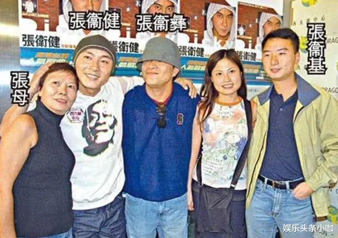 张卫健|恩爱是假的？结婚17年不生孩子…