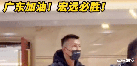 拜仁慕尼黑|广东入住酒店！阿联带头报到，全队疲累不堪，赵睿冷的直冲大堂