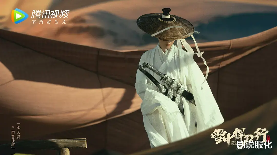 张若昀|捧的这么高，他真配？