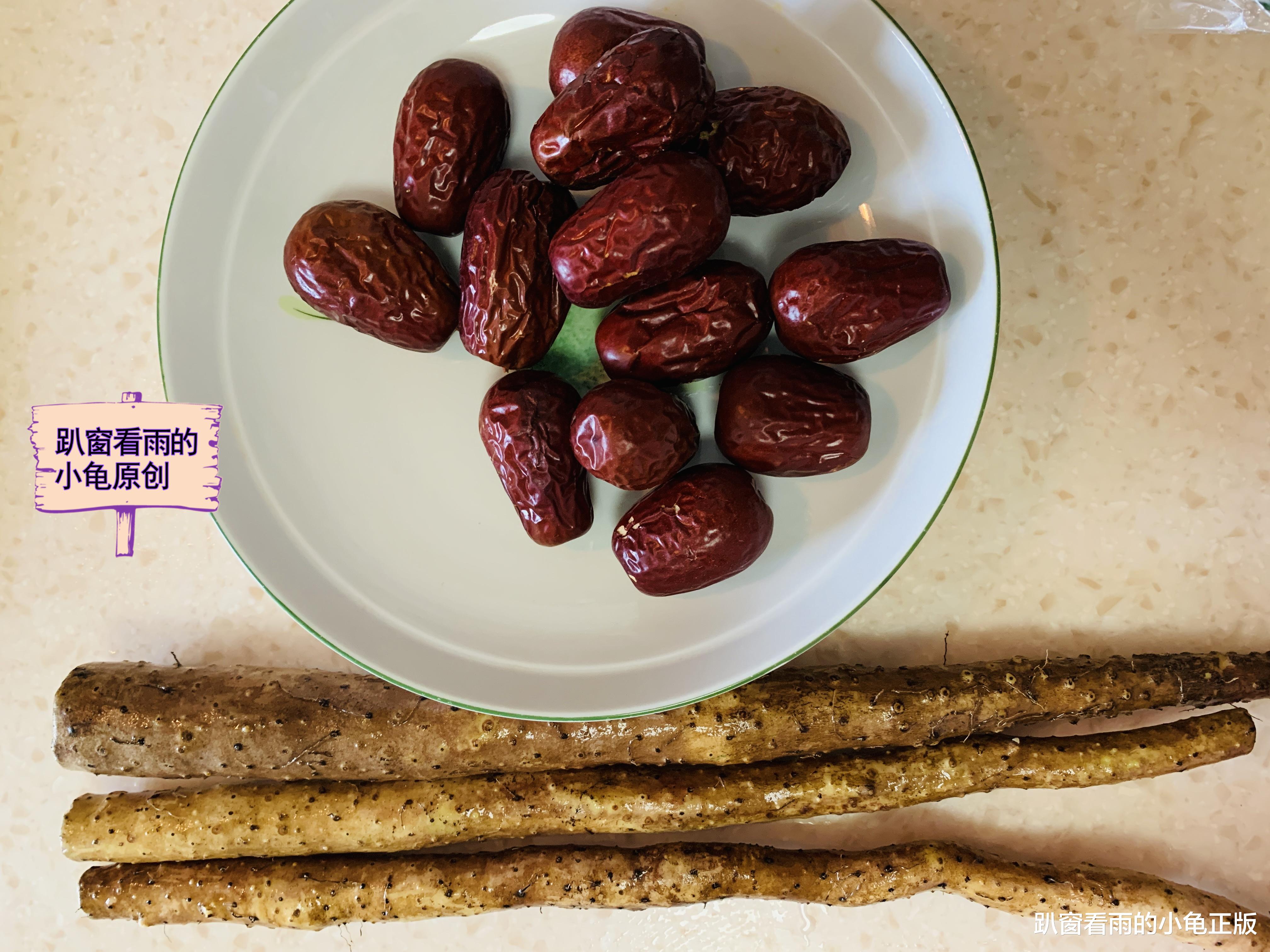 穴位|秋天,滋阴润燥是关键,女人要常吃这个饼,软糯清甜,营养又滋补