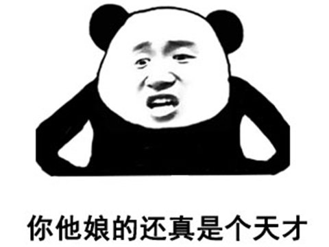 外挂|韩国人脱离腾讯单干，自己出了款比和平精英更硬核的绝地求生手游