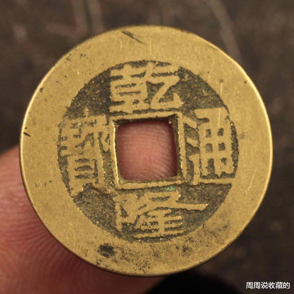 古钱币|纸币，古钱币，银元，该如何选择？