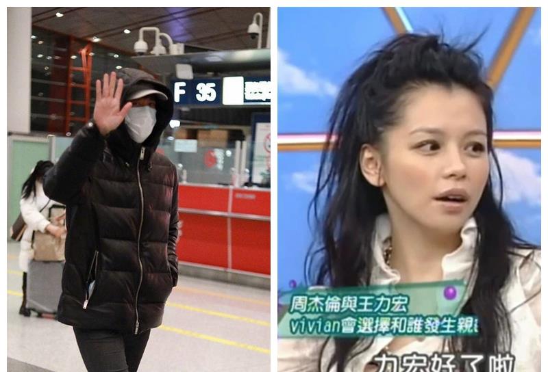 王力宏|王力宏风波后首现身，徐若瑄再次发文喊话，快点出来化解矛盾