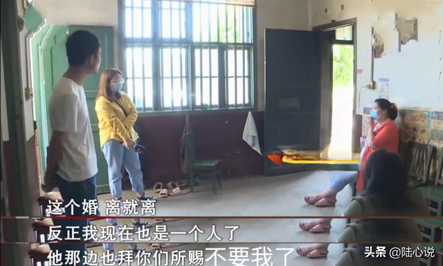 丽林读书 36岁异地婚姻，妻子为他人生下儿子，丈夫崩溃：我赚钱养家有错吗