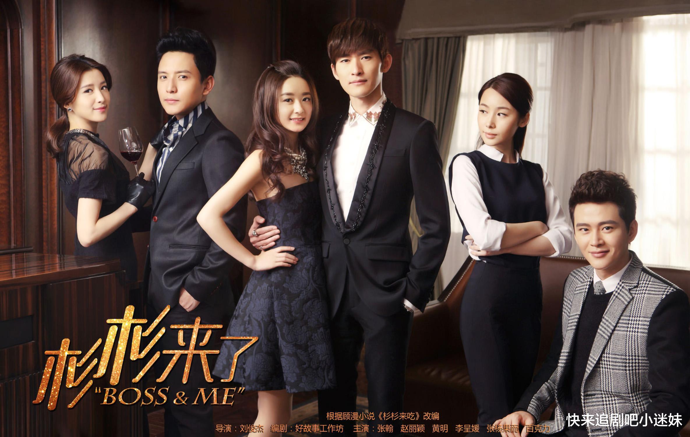 杉杉来了|泰版《杉杉来了》定档，预告片画风土气，女主Aom脸部僵硬