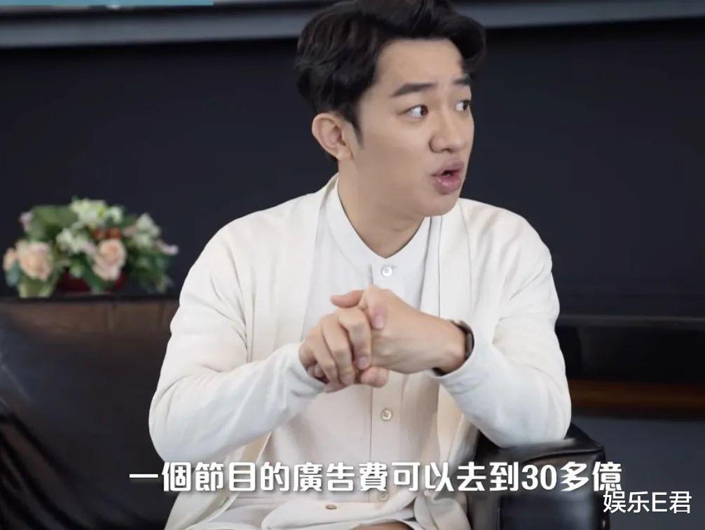 王祖蓝|王祖蓝做客霍启刚节目，曝内地广告费可达30亿，直播带货全球独有