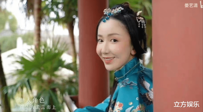 王文也|娄艺潇公然卖假货？刻意写错字钻法律漏洞，脸也变成网红模样