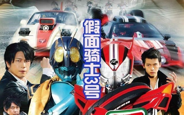 星娱之情 或人和黑井响一郎联动，这也是两位骑士的联动，代表昭和与令和！