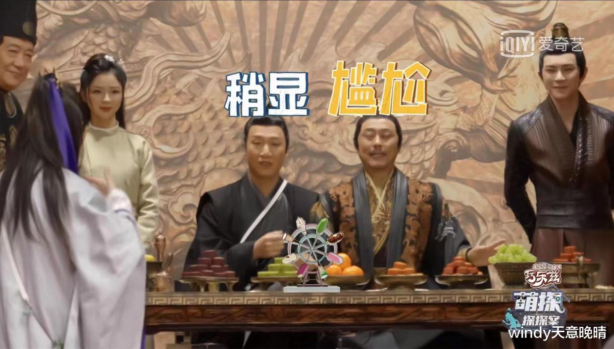 张若昀|一期节目五个热搜，张若昀、李沁加盟，依然无法挽救这档综艺