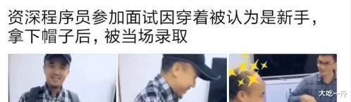 制造业|面对屎一样的代码，公司的技术leader怎么不去写，让其自由堆积