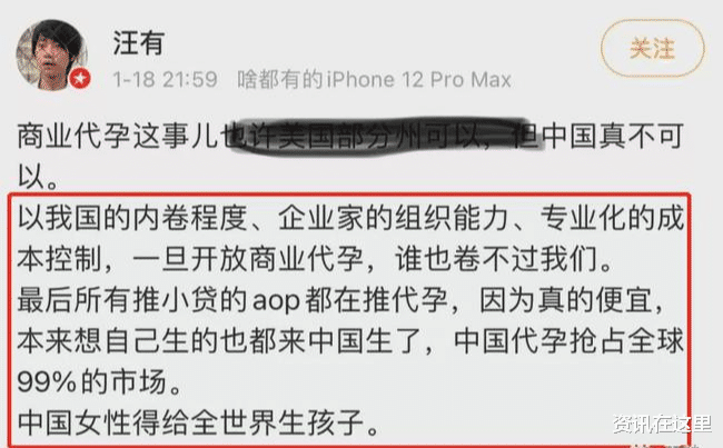 张恒|张恒锤锤致命！比录音更可怕的细节，揭露她最后那点人性…