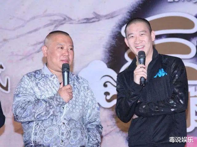 张天爱|笑掉大牙！王力宏转移焦点，德云社无辜卷入讨论