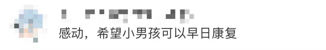 生活报 航班准备起飞，一男子却要飞机返回，结果……