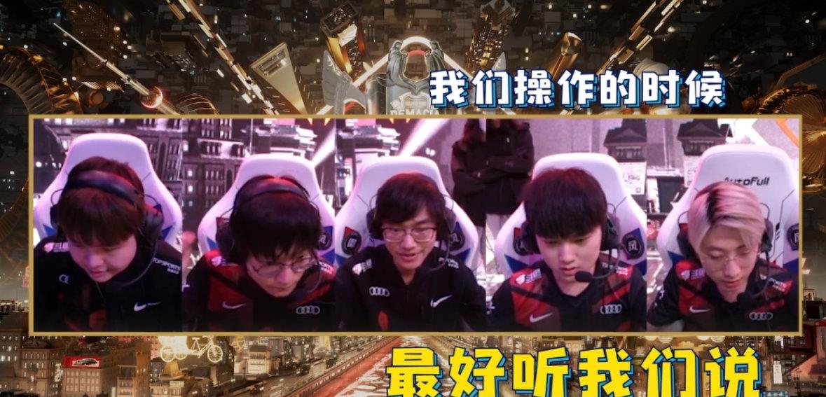 zhuo|Zhuo才是最大“内鬼”？JKL罕见发飙，坦言：他不是我想要的！