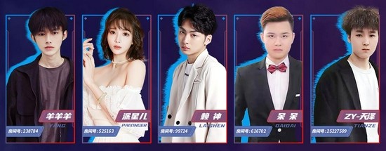 电子竞技|王者大学生电竞决赛来袭，美女cos齐聚一堂，见证王者诞生