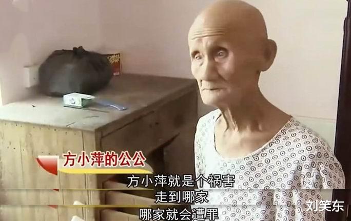 10年间女子结过六次婚,六任丈夫全都去世,村民断言:她是克夫命