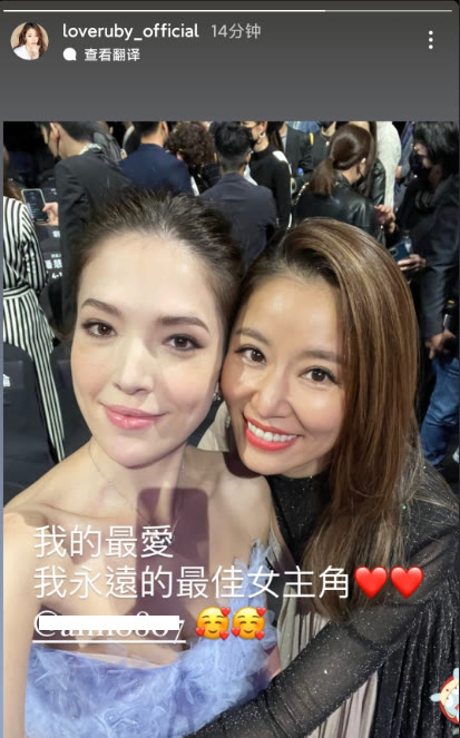 林心如|45岁林心如参加电影节？近照苍老法令纹明显，生图暴露真实年龄