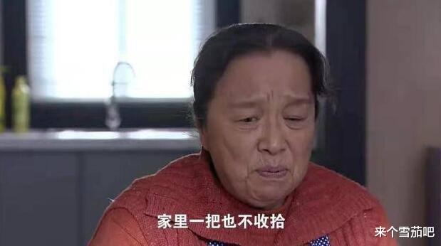 62岁阿姨自述:帮女儿带娃3年,每天设11个闹钟,女婿说最恨我