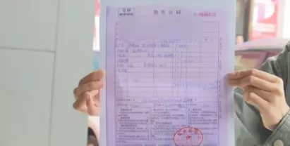 济宁万象 济宁曲美家具关停跑路，涉100多万巨款！