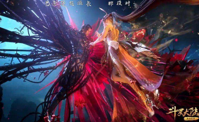 小舞|《斗罗大陆》再次上演回忆杀，小舞献祭被玩坏，网友直呼没那味了