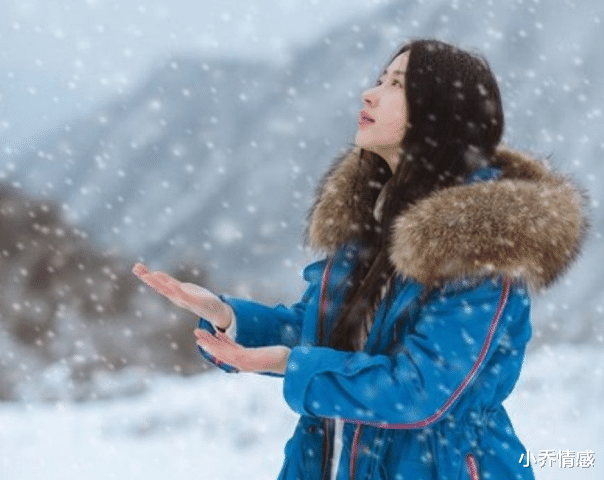 小乔情感 为什么女生比男生活的精致?月薪四千的女孩买名牌包和高档化妆品