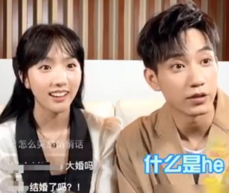 佟丽娅|看到了吗?2021届北影毕业照也是一场小型“鄙视链”