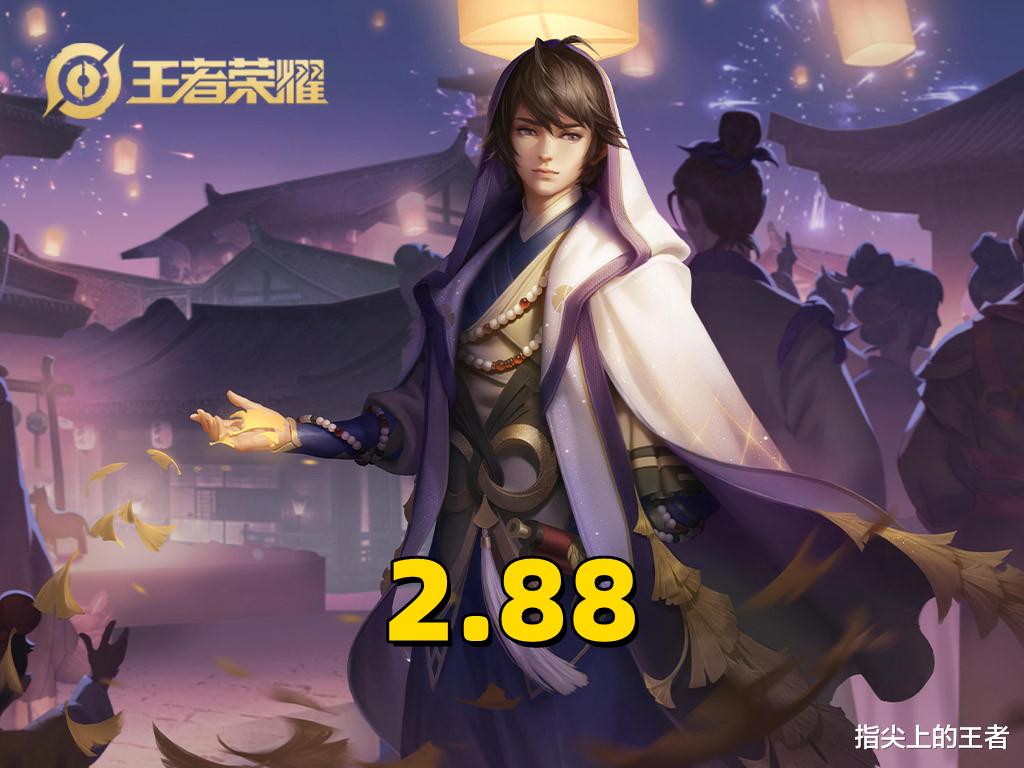 阿古朵|王者数据榜:场均死亡最低的英雄是阿古朵,双刺客登上“死神”榜