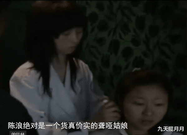 九天揽月月|漂亮妻子天生聋哑,丈夫情人节准备打牌,哑巴妻子突然开口说话!