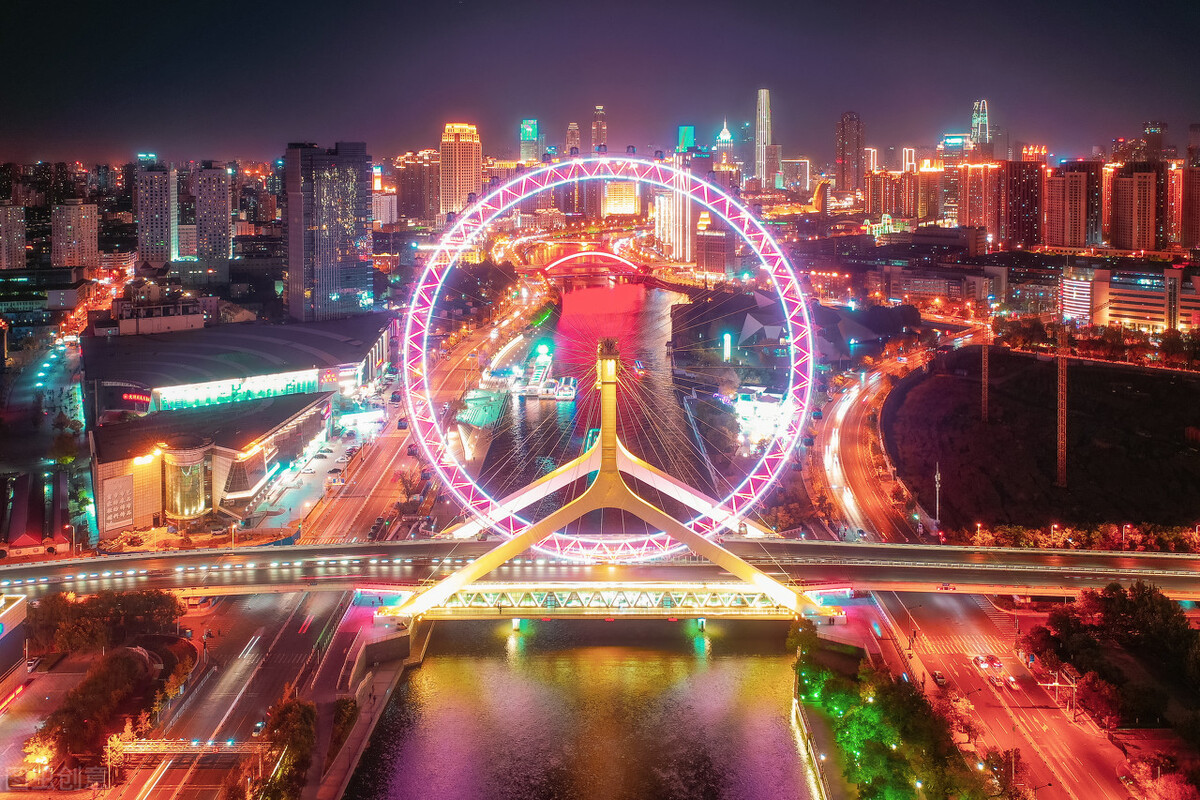 龙虾君看世界 未来京津冀核心区都是哪里?天津、雄安到底谁更核心?