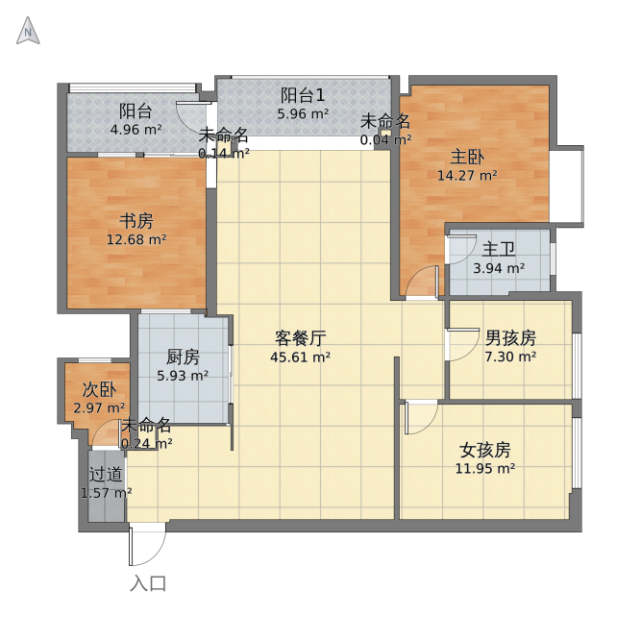珊珊为何来迟 139平轻奢四居室，不乏北欧风格的点缀