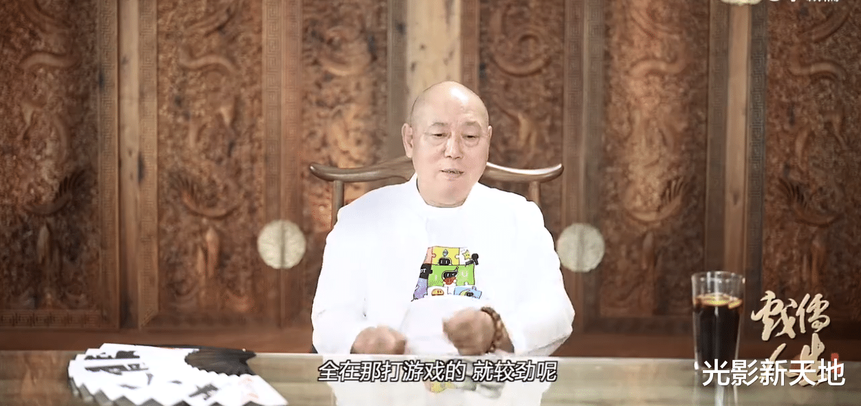 青春美少女|李诚儒爆料年轻演员在片场打游戏，批评娱乐圈畸形审美