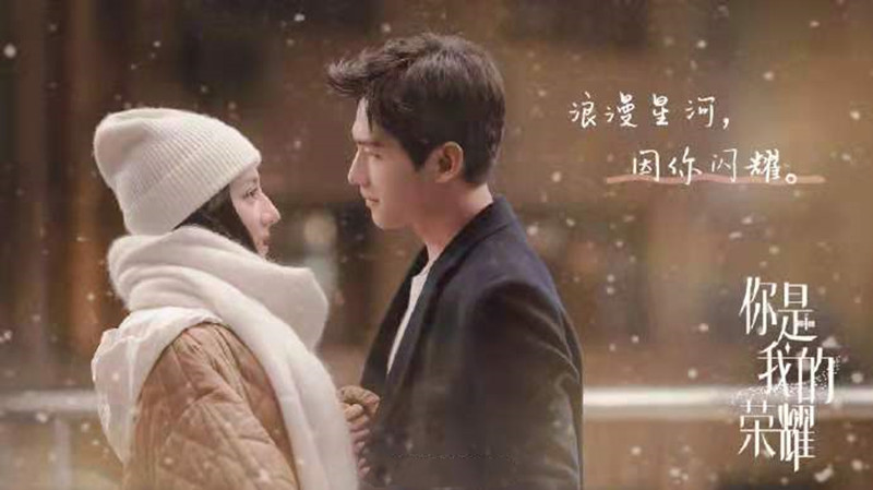 顾漫|顾漫七年未写完《骄阳似我》，为何依然稳坐言情TOP宝座？