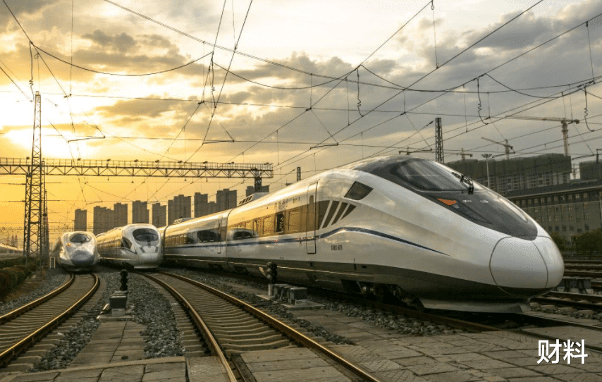 财料 负债5.7万亿，高铁建设要被“暂停”？你的家乡可能等不到高铁了