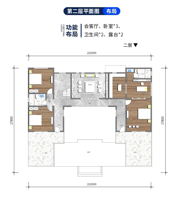 有庭有院，造价50万的300平新中式二层别墅，尽显典雅之美