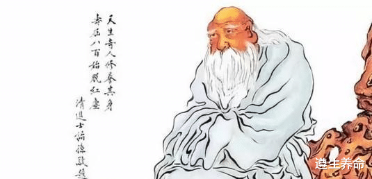 遵生养命|道家养生功之彭祖导引术增强视力和防治腰腿痛