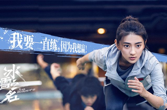 梁洁|梁洁《热血神探》刚播不久，又有一部新剧将播，男主颜值演技在线