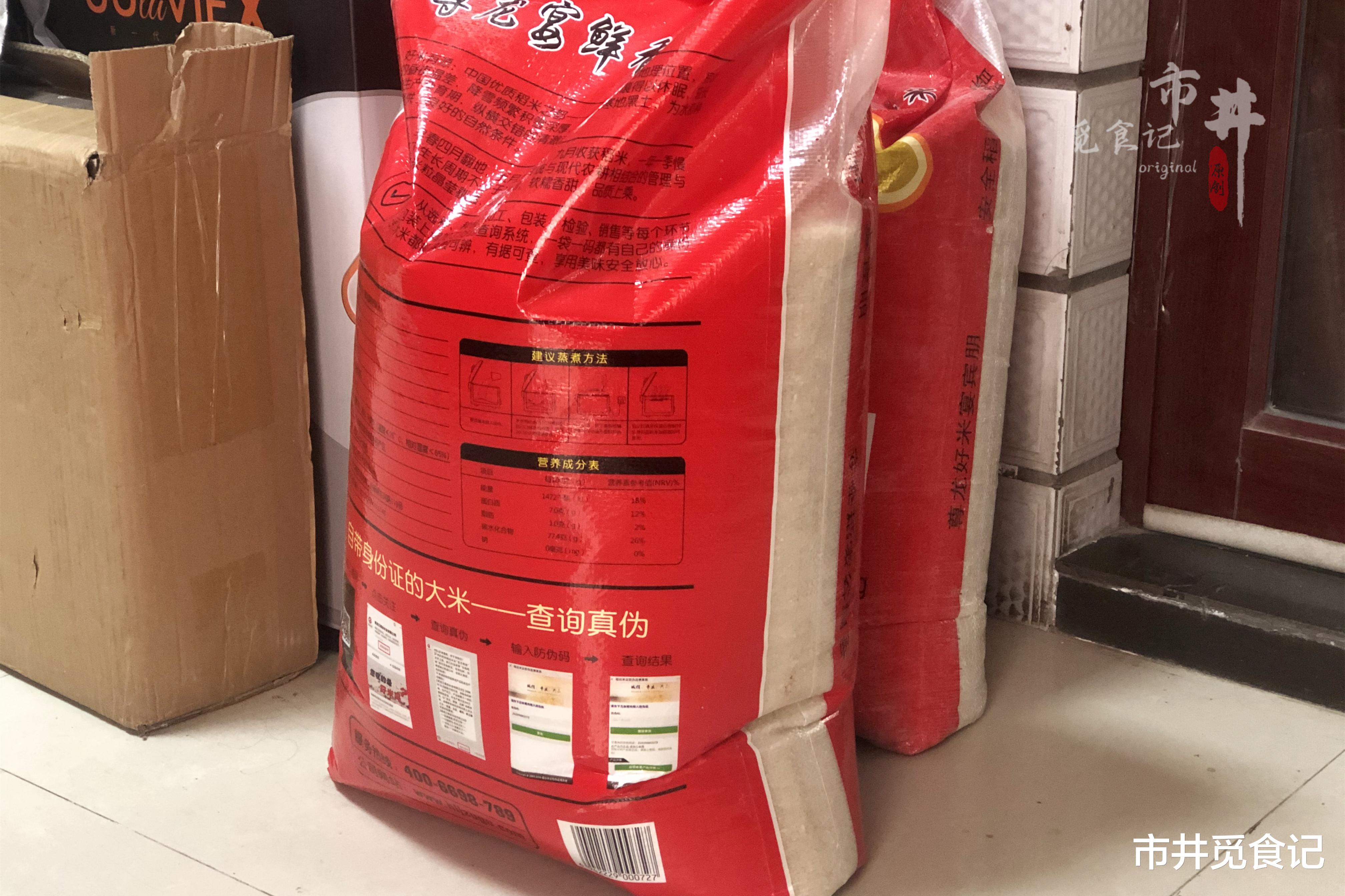 我家近期的囤货，冰箱快放不下了，面面俱到，看看真的有必要吗？