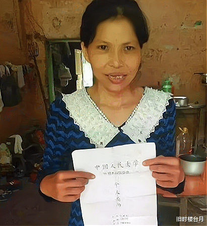 王力宏|名校女学霸沦为生育机器，靠吃低保维生：伍继红悲剧的根源在哪？