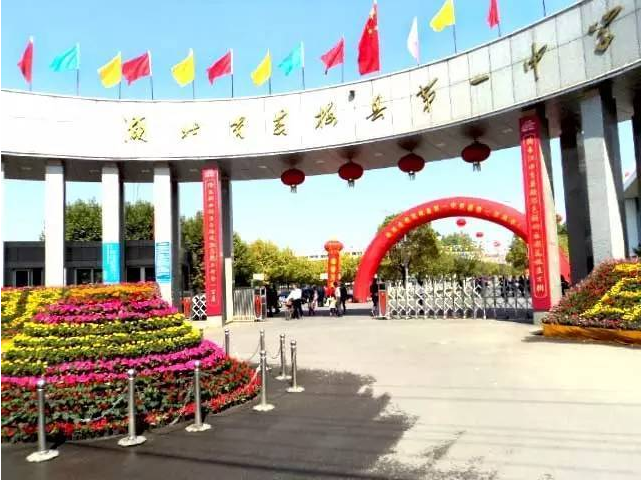 湖北|被清华列为“生源基地”的3所实力派高中，湖北省实至名归！