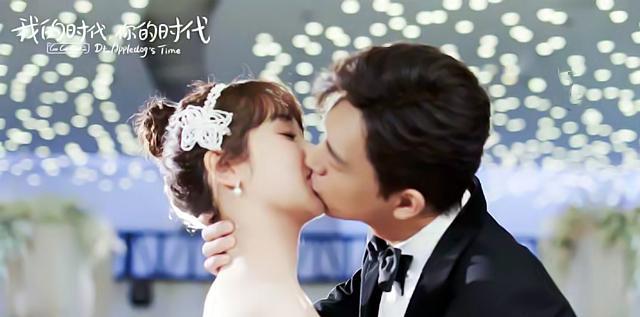 韩商言|“佟言夫妇”喜庆大婚，杨紫李现吻戏太抢眼，真的舍不得离开