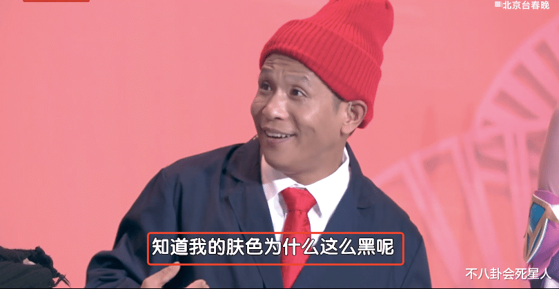 肖战|北京春晚收视夺冠有法宝：不断给肖战镜头，还让四大女星同台比美