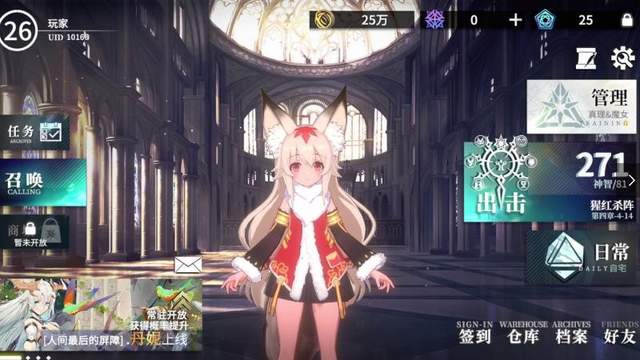 二次元|动漫月月有新番，二次元手游不甘落后，三大备受期待的新游戏