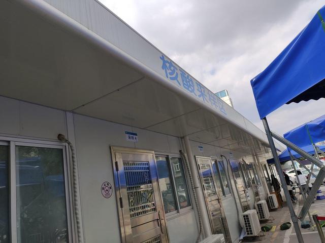 见闻深圳 除夕过了还要回家?深圳小伙火速完成核酸检测,却被朋友灵魂拷问