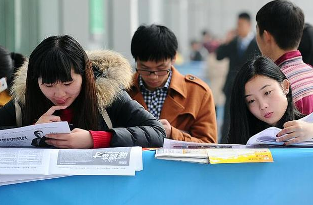 安妈育儿日|“铁饭碗”还能出现离职热潮?年薪28万也要辞职,原因很现实