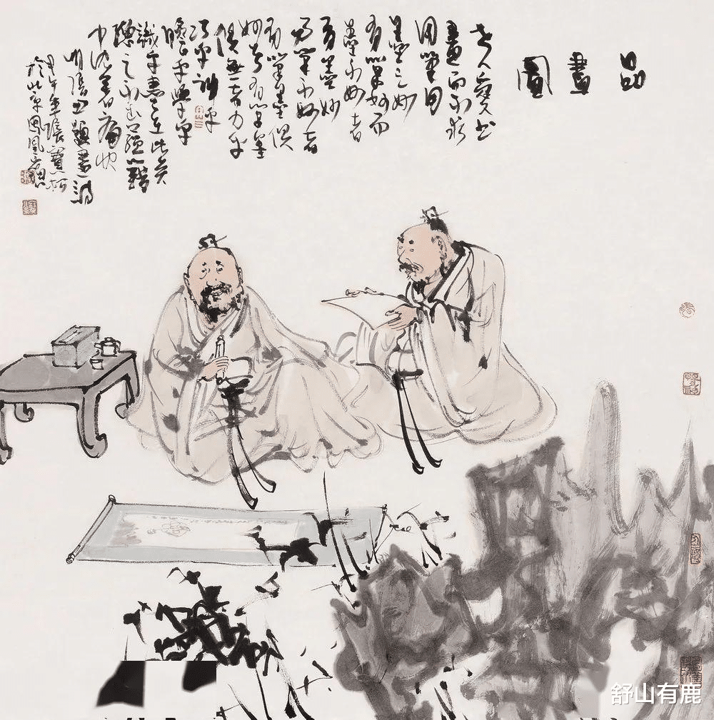 匈奴|事实证明,如果你身边出现这几个信号,将预示着你“祸去福来”