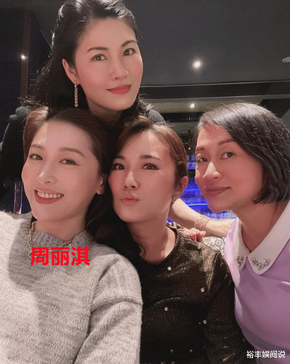 关之琳|李丞责53岁生日众星云集，关之琳状态不输宋宛颖，富婆杨小娟现身
