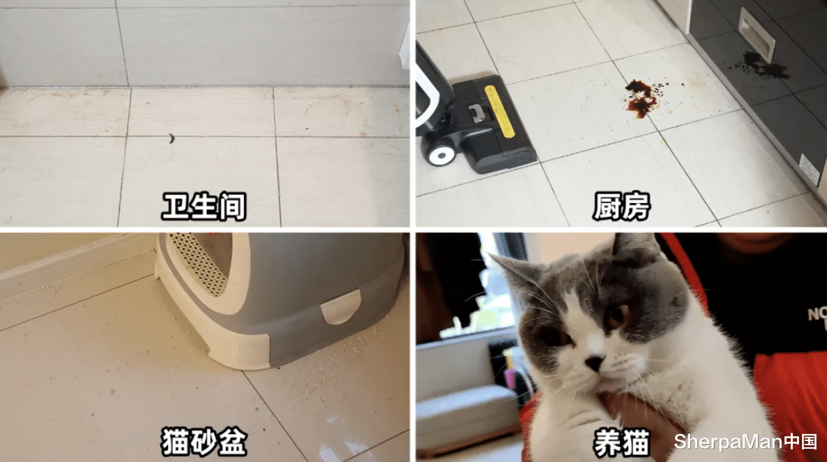 洗地机|美的洗地机推新神器!泡面老干妈被反杀,干湿垃圾一把净