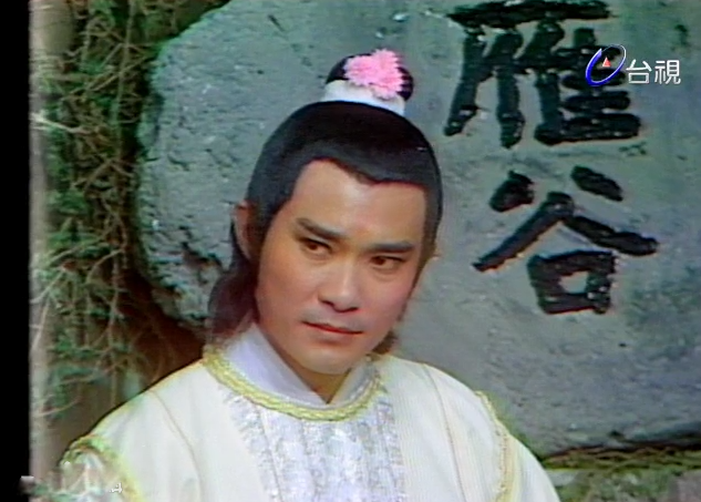 花无缺|10版花无缺颜值对比：谁继承了他爹“第一美男”基因，谁像捡来的