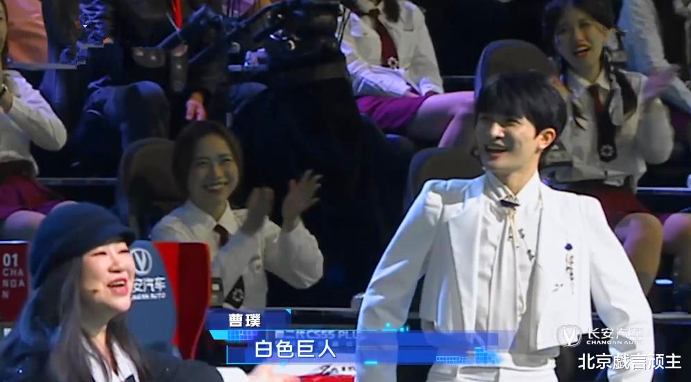 周深|虚拟综艺《2060》周深爆笑十足，喜提白色巨人称号，拉满节目效果